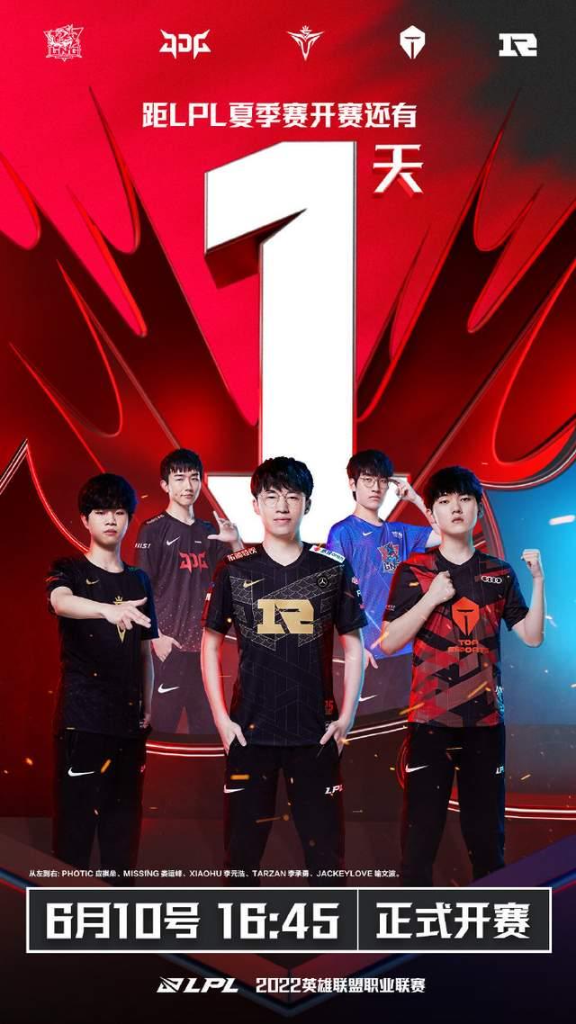 他以