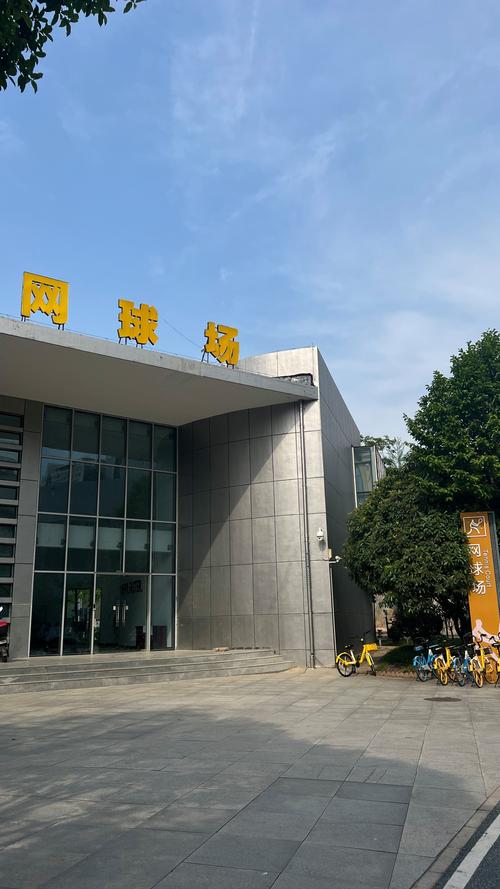 员在不同阶