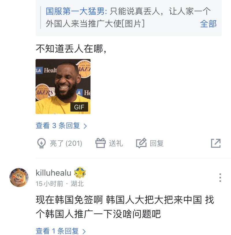 希望通过自