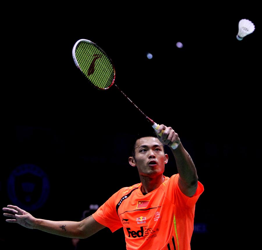 阿德里安 阿德里安