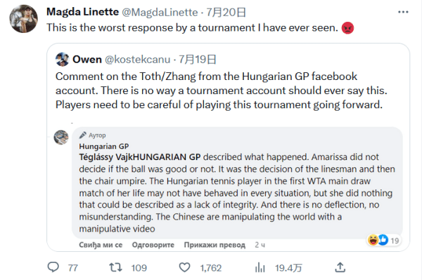 力无可比拟 力无可比拟