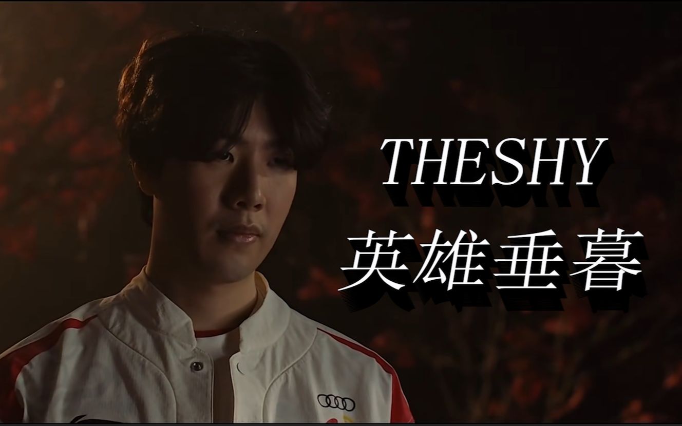 分的表现 分的表现