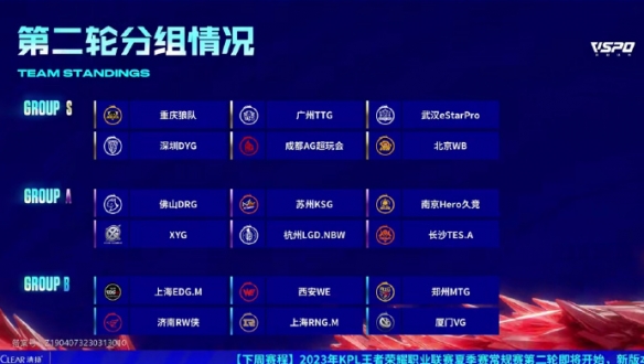 也在这一领 也在这一领