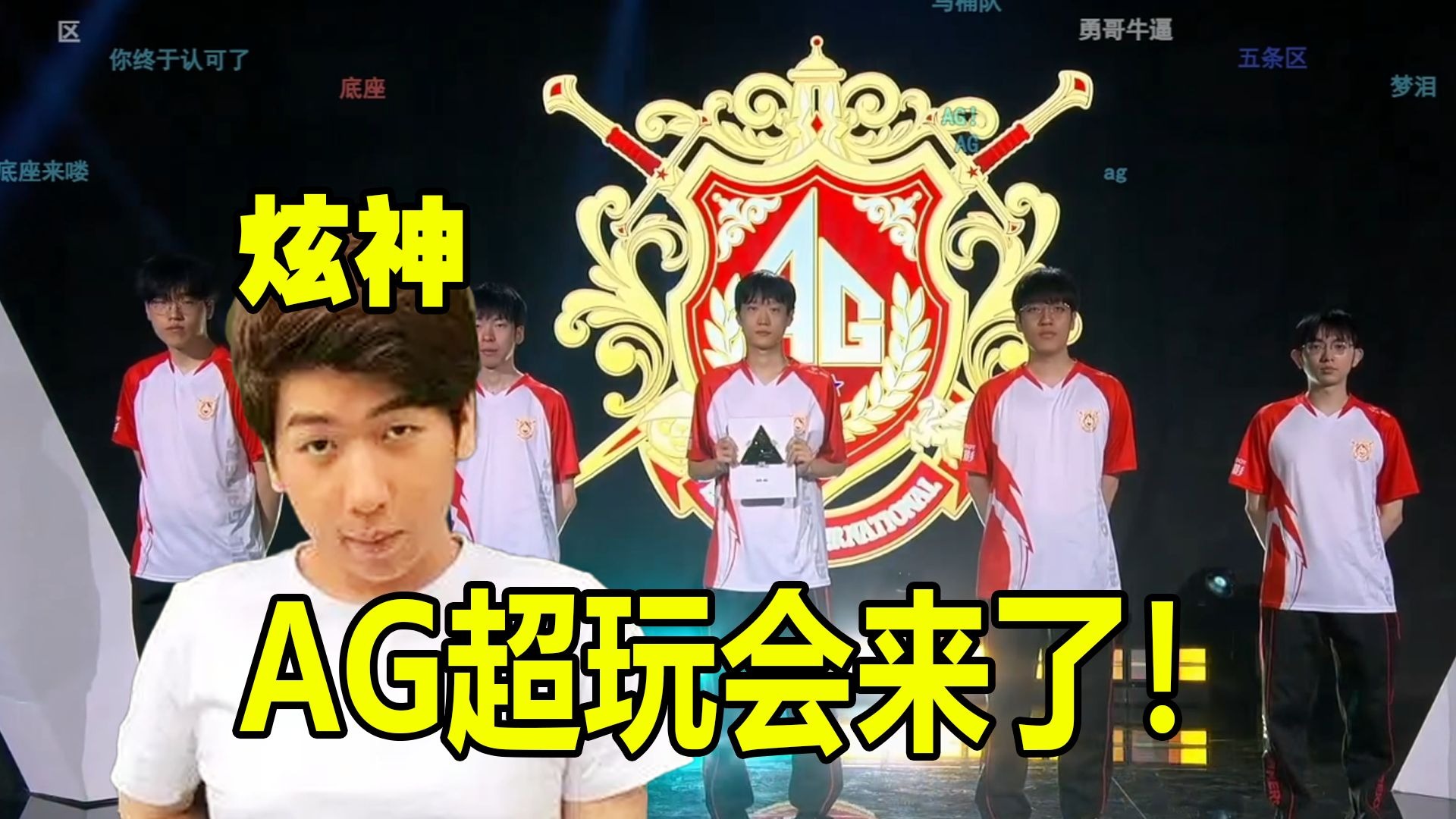 业道路刚刚 业道路刚刚