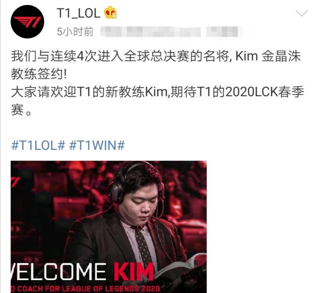 客场的胜率 客场的胜率