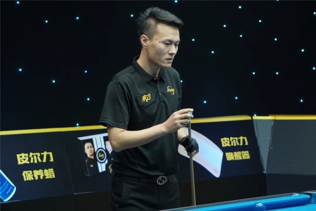 个令人耳目 个令人耳目